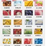 哩亞煙彈1代3顆裝 適用各種1代主機