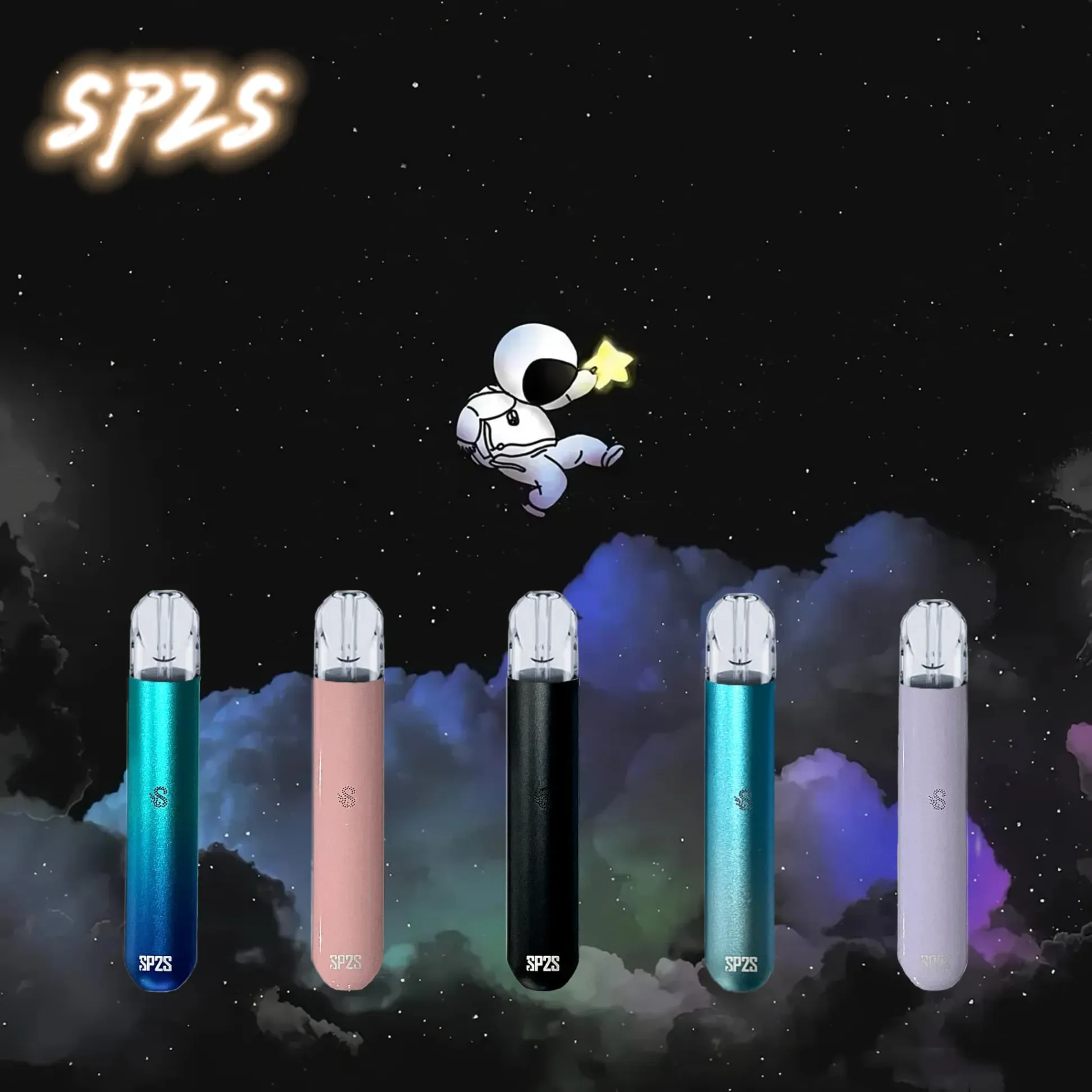 SP2S主機 SP2S霧化桿