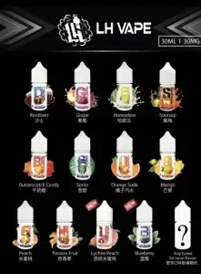 LHvapemy系列小煙30ML #30 / 大煙30ML #6