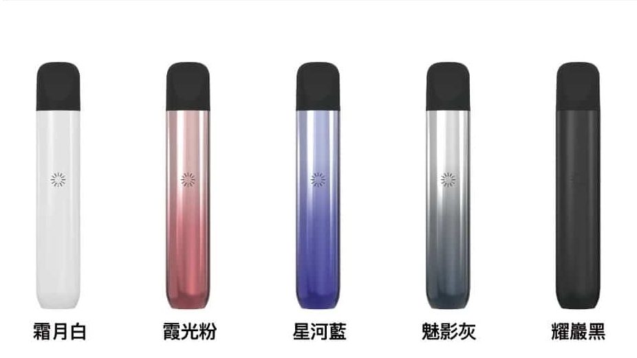 ilia-ultra-5th-gen-review