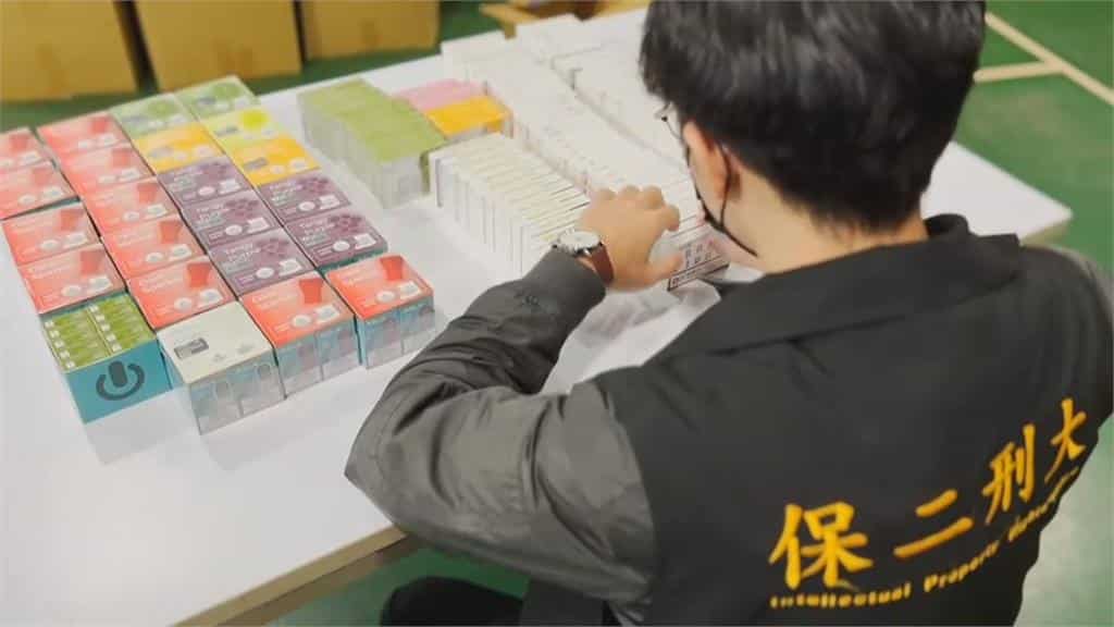 如何分辨正品電子煙3