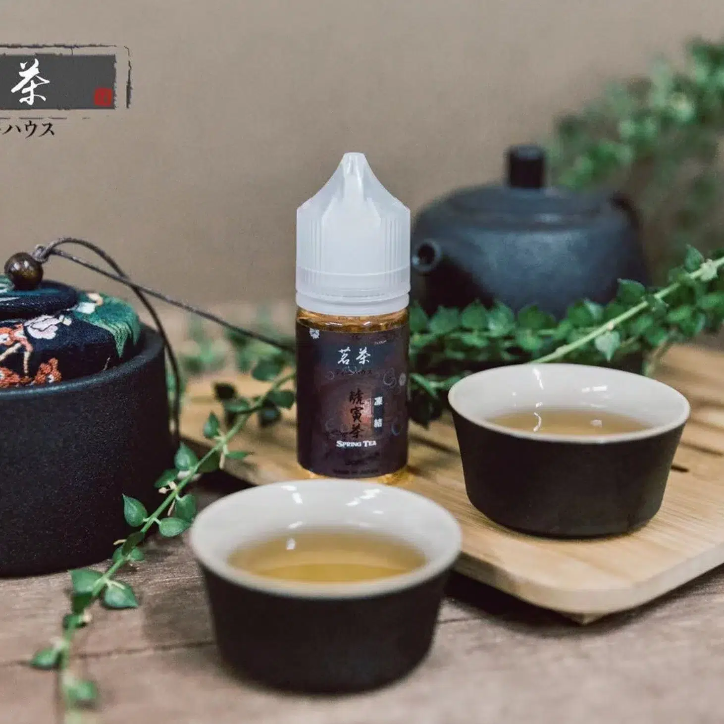 茗茶系列小煙油30ml 茗茶系列