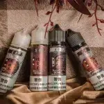 茗茶系列大煙油60ml