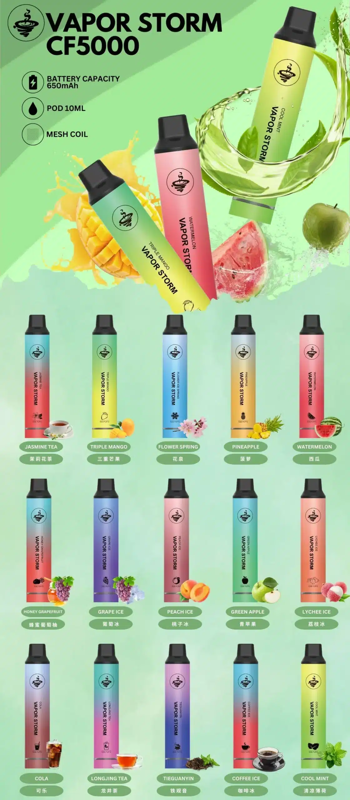 20250422171301-scaled-1 20250422171301-scaled-1