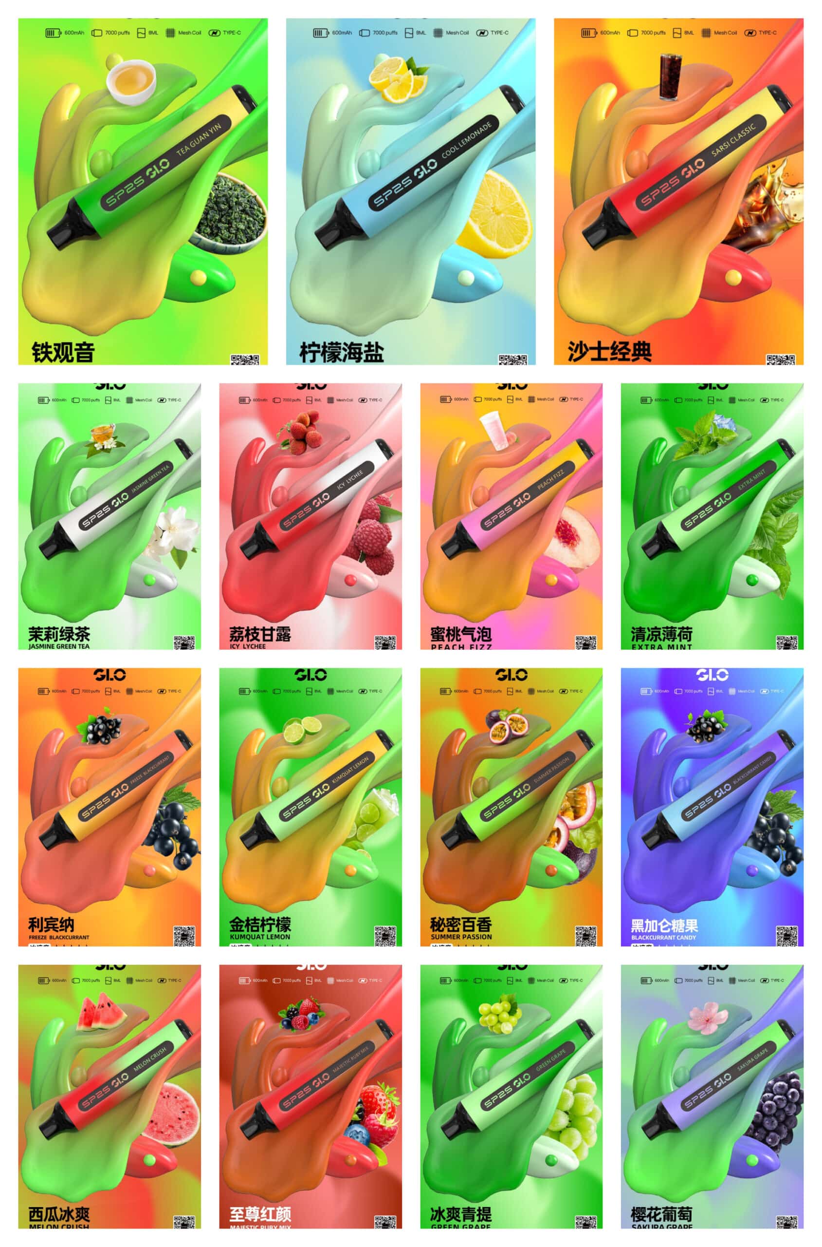 7000-1-scaled-1 7000-1-scaled-1