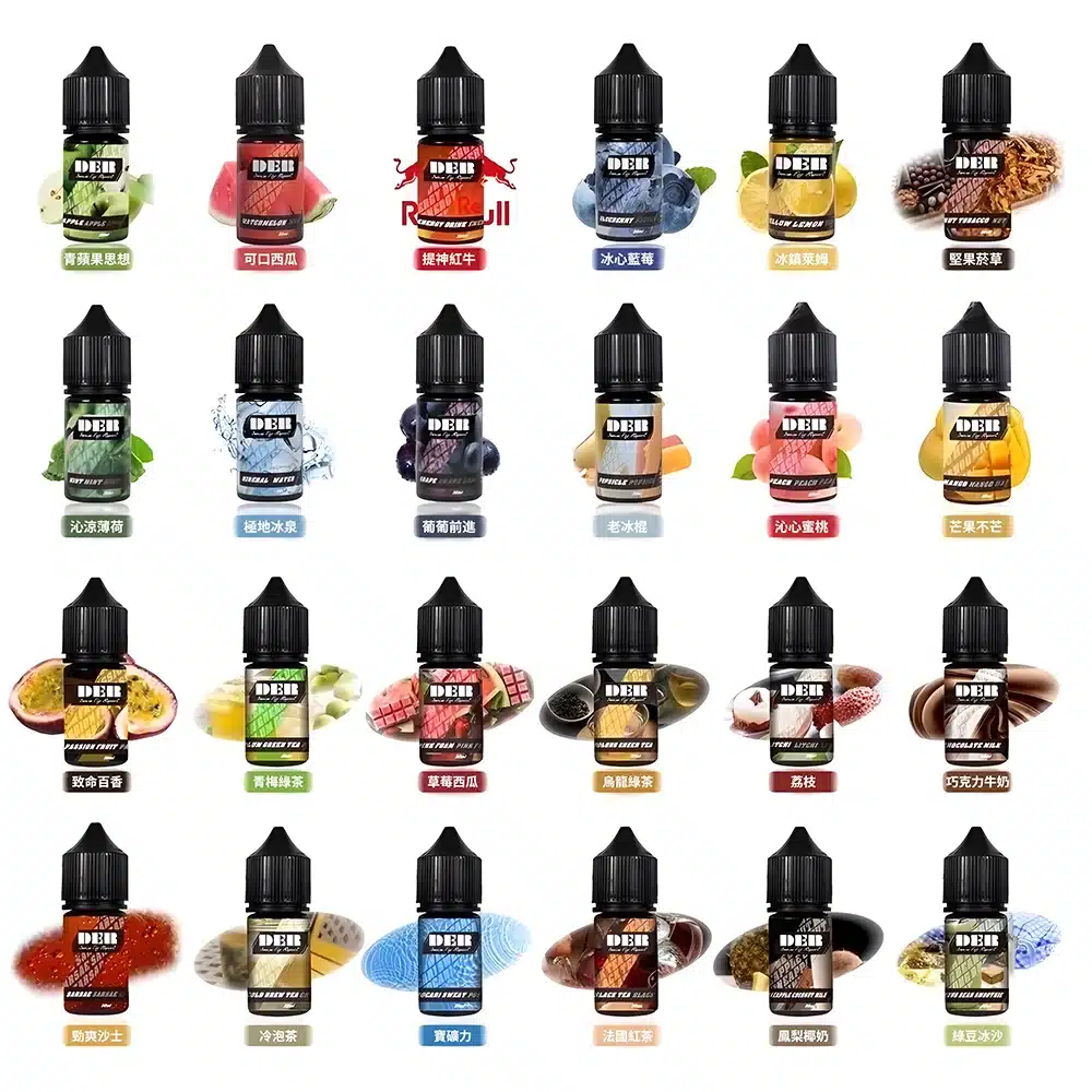 DER煙油.webp DER煙油 買五送一:圖片 1