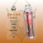HEBAT喜貝7000口一次性電子煙-可樂