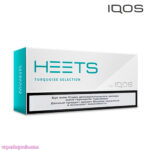 HEETS加熱煙/Heets煙彈/IQOS加熱煙 台灣電子煙批發 711到付：圖片 2