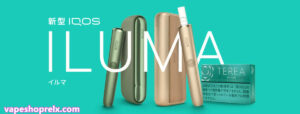 IQOS ILUMA i 主機