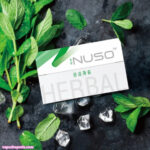 NUSO加熱菸/IQOS加熱煙彈/NHB加熱不燃燒菸彈/台灣電子煙批發 711到付：圖片 4