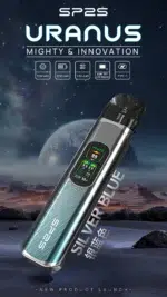 SP2S天王星银蓝色