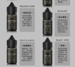 TNT煙油菸草系列原裝正品  30ML 醇厚煙感 現貨供應：圖片 3