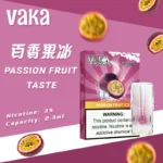 VAKA發光煙彈 | 通用SP2S、LANA等一代主機 | 買五贈一 | 現貨供應：圖片 14