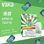 VAKA發光煙彈 | 通用SP2S、LANA等一代主機 | 買五贈一 | 現貨供應：圖片 7
