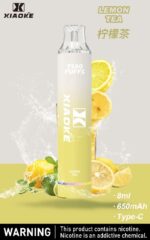 梟客7500口檸檬茶