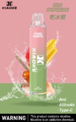 梟客7500口老冰棍