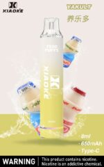 梟客7500口養樂多