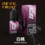 Devil fruit 惡魔之吻煙油 電子煙油 30ML 35MG：圖片 4