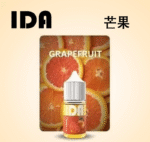 IDA煙油原裝正品電子煙煙油  30ML 35MG：圖片 5