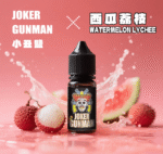 小丑鹽煙油 原裝正品JOKER GUNMAN電子煙煙油 30ML/35MG：圖片 7