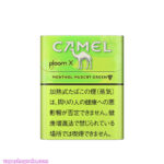 Camel 駱駝加熱煙 加熱煙菸彈 PLOOM 主機專用  Ploom煙彈 台灣電子煙批發 711到付：圖片 3