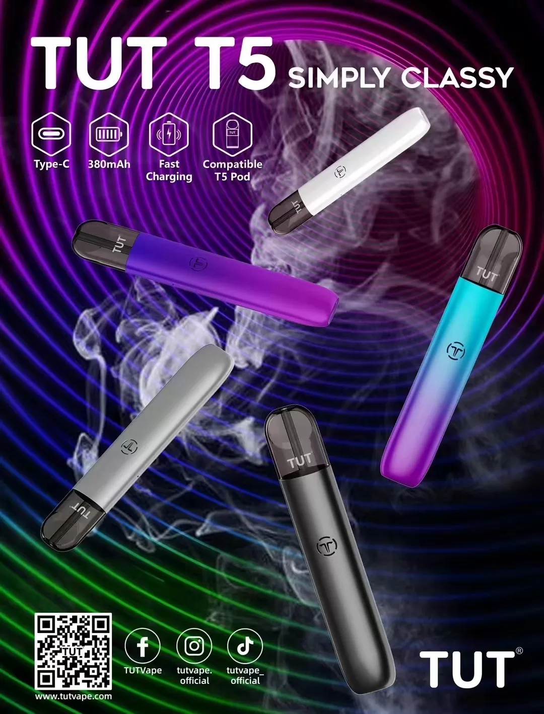 TUT 五代主機 TUT 五代主機