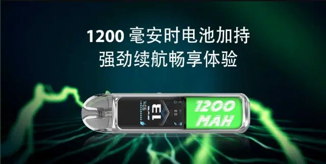 LANA/ILIA Jet Max套裝側註油大煙主機|可重複注油|功率可調 LANA/ILIA Jet Max套裝側註油大煙主機