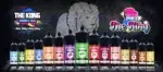 THE KING 小煙油