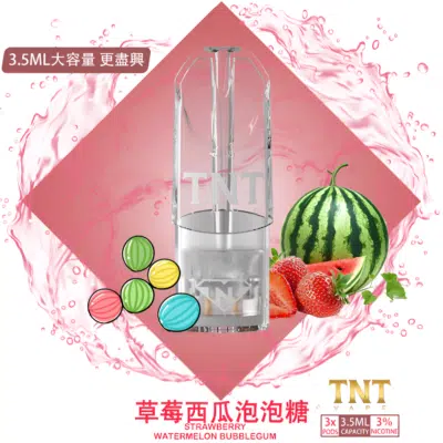 TNT煙彈|三顆裝・3.5毫升大容量・悅刻一代通用 TNT 煙彈