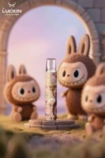 Luckin 幸運主機棕色