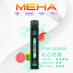 Meha Xbar 魅嗨小黑條 7000口 紅心芭樂