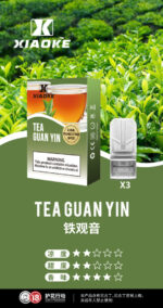 XIAOKE 梟客一代煙彈