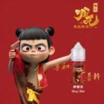 哪吒小煙油30ml(50mg尼古丁鹽)｜順喉茶香日常久抽款：圖片 3