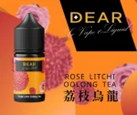 DEAR煙油30ml小煙油系列｜尼古丁3.0%｜適用台灣電子菸批發渠道：圖片 7