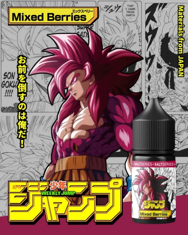 週刊少年JUMP七龍珠35MG小煙油系列|30ML高濃度果香體驗・收藏版・台灣現貨 週刊少年JUMP七龍珠系列