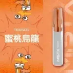 MIST X 鴨嘴獸 TE6500 拋棄式電子煙｜6500 口續航・免充電使用：圖片 10