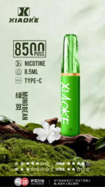 xiaoke 梟客 口紅款 8500口 拋棄式電子煙｜高顏值設計・大容量續航・台灣現貨：圖片 8