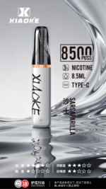 xiaoke 梟客 口紅款 8500口 拋棄式電子煙｜高顏值設計・大容量續航・台灣現貨：圖片 5
