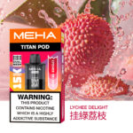 MEHA 魅嗨 泰坦TITAN ｜15000 口超長續航｜15ml 大容量・雙霧化芯配置：圖片 13