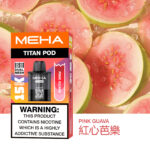 MEHA 魅嗨 泰坦TITAN ｜15000 口超長續航｜15ml 大容量・雙霧化芯配置：圖片 8