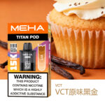 MEHA 魅嗨 泰坦TITAN ｜15000 口超長續航｜15ml 大容量・雙霧化芯配置：圖片 6